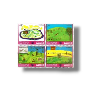 1979 PK508s International Year of the Child