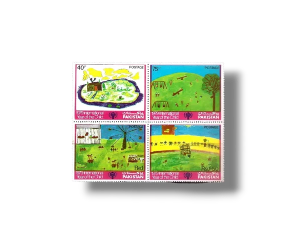 1979 PK508s International Year of the Child