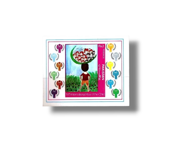 1979 PK509MS International Year of the Child Miniture sheet