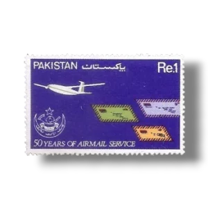 1981 PK549 50 Years of Air mail Service
