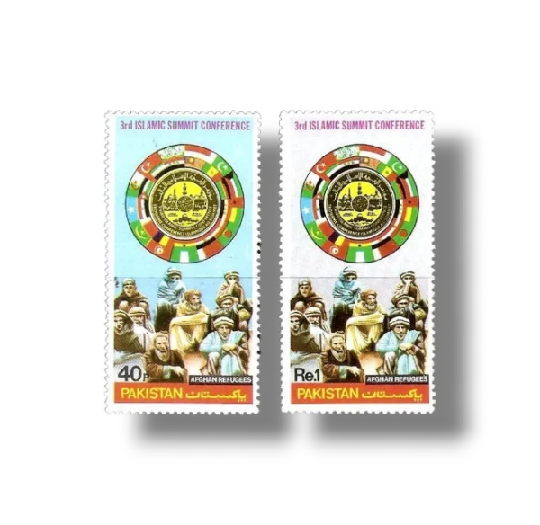 1981 PK553s Third Islamic Summit Conference at Makkah set