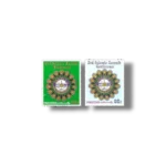 1981-PK557s-Third-Islamic-Summit-Conference-at-Makkah.webp