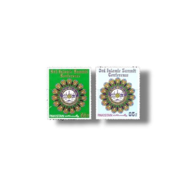 1981 PK557s Third Islamic Summit Conference at Makkah