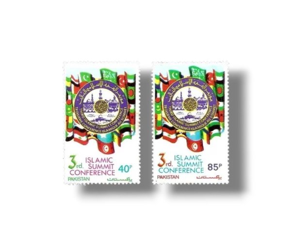 1981 PK558s Third Islamic Summit Conference at Makkah