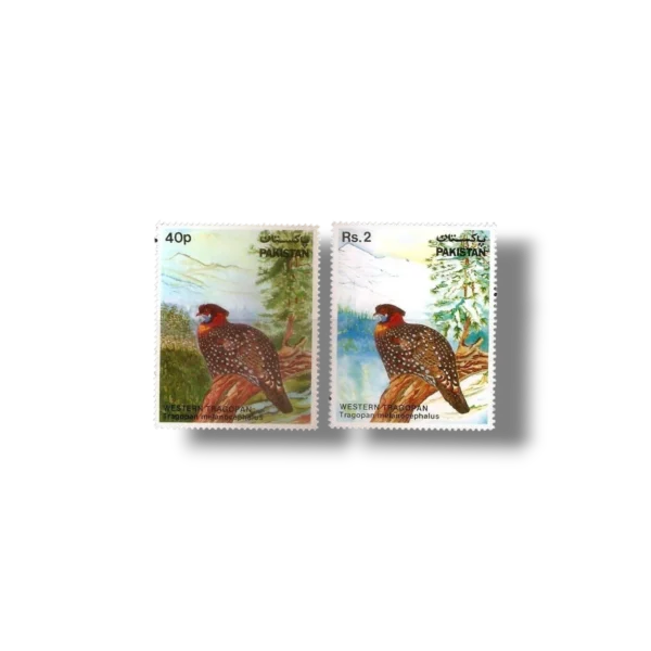 1981 PK573s Wild Life Series Western Tragopan
