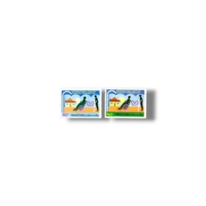 1981 PK575s International Year of Disabled Persons