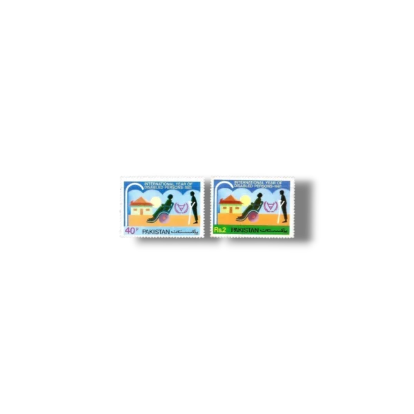 1981 PK575s International Year of Disabled Persons