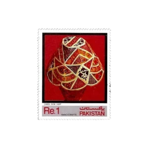 1982 PK578 Pakistan Handi Craftss