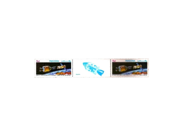 1982 PK583g Space Exploration & Peaceful uses of Outer space Gutter pair