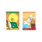 1982-PK586s-35th-Anniversary-Independence.webp