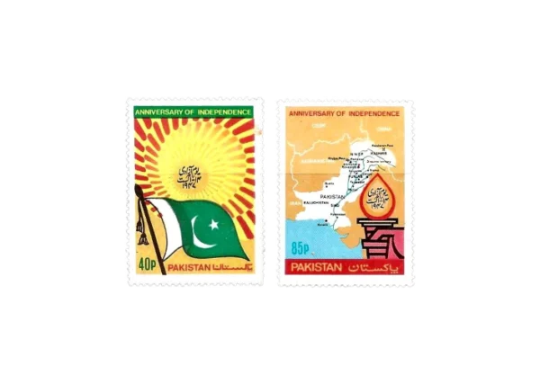 1982 PK586s 35th Anniversary of Independence