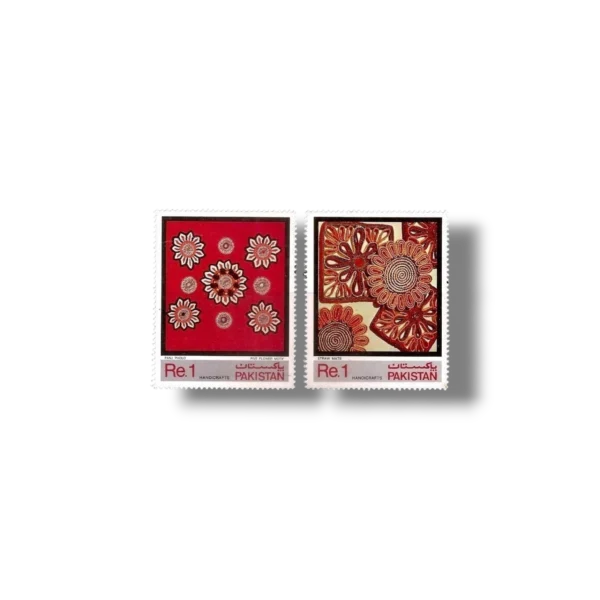 1983 PK596s Pakistan Handicraft Series