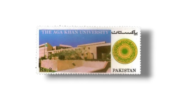 1983 PK597 Agha Khan Unversity Karachi