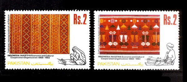 1983 PK604s joint issue Indonesia and Pakistan