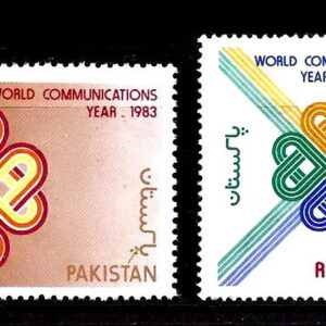 1983 PK607s World Communications Year