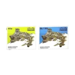 1984-PK622s-Wild-Life-Series-Snow-Leopard-Panthera-uncia.webp