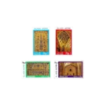 1984-PK628s-Pakistan-Handicraft-Series-Glass-Work-in-Sheesha.webp