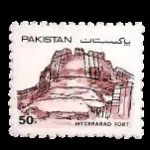 1984-PK633-Forts-of-Pakistan-Hyderabad-Fort-50.webp