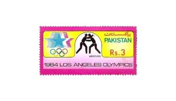 1984 PK649 Summer Olympic Games 1984 - Los Angeles Wrestling