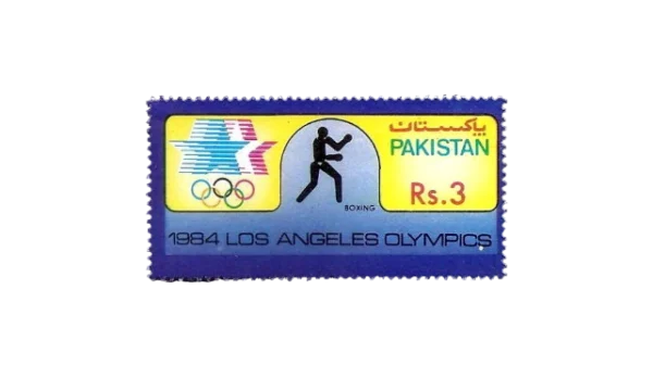 1984 PK650 Summer Olympic Games 1984 - Los angilas Boxing