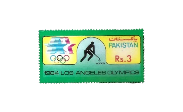 1984 PK652 Summer Olympic Games 1984 - Los Angeles Hockey