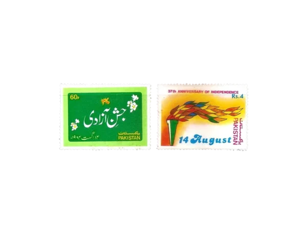 1984 PK655s 37th Annivesary of Independence