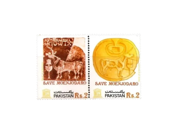 1984 PK667s Save Moenjodaro