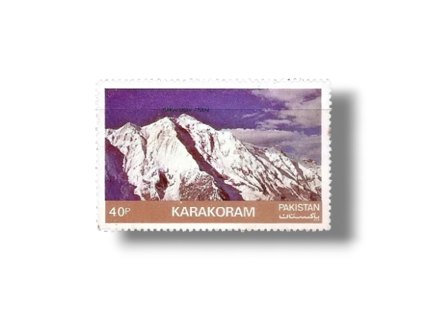 1985 PK674 Mountain Peaks of Pakistan Rakaposhi Karakoram
