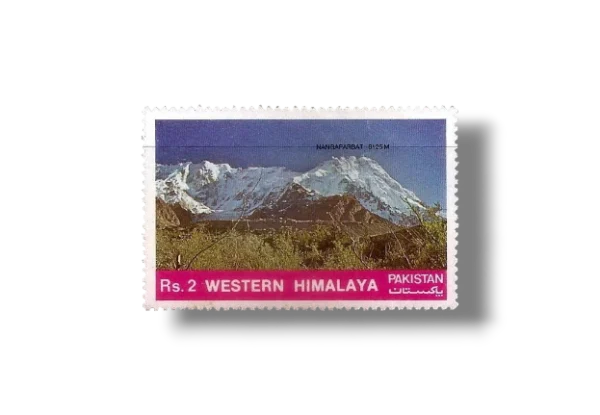 1985 PK675 Mountain of Pakistan Nanga Parbat Western Himalaya