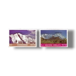1985 PK675s Mountain peaks of Pakistan set