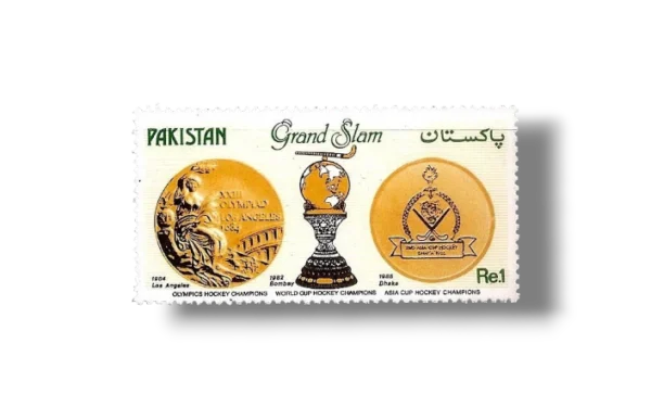 1985 PK676 Trophy of Olympics ,World Cup & Asia Cup
