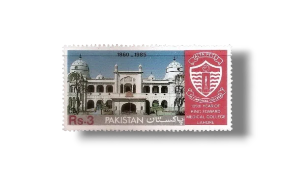 1985 PK677 125th Years of King Edward Medical College