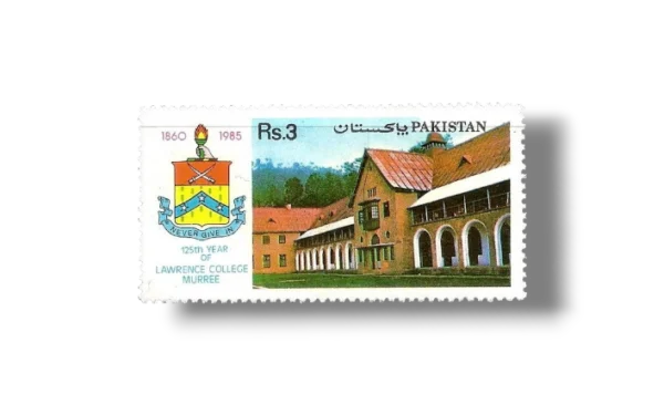 1985 PK683 125th Anniversary Of Lawrence College Murree