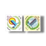 1985-PK685s-40th-Anniversary-U.N.O.webp