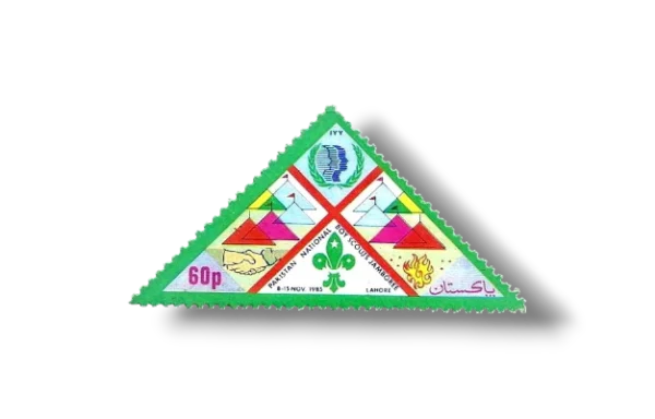1985 PK686 10th National Boy Scout Jamboree & International Youth Year Scout