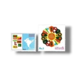 1985-PK689s-South-Asian-Association-for-Regional-Co-operation.webp