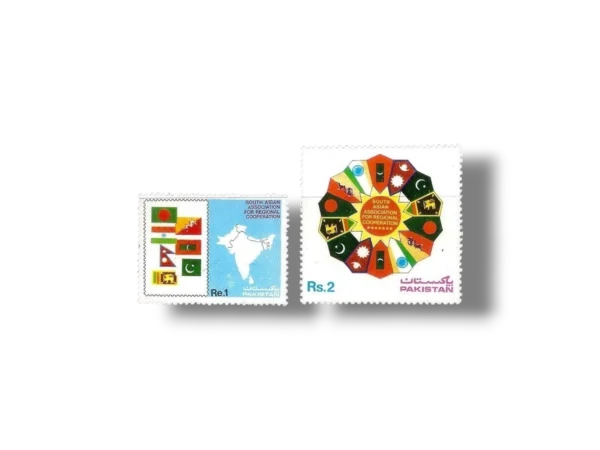 1985 PK689s South Asian Association for Regional Co-operation SAARC 85