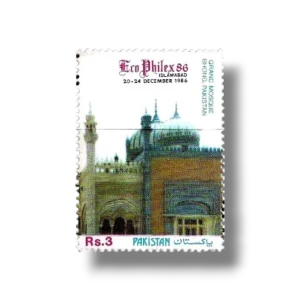 1986 PK705 Ecophilex 86 International Stamp Exhibition Islamabad Bhong Mosque Pakistan