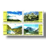 1987-PK728s-Pakistan-Tourism-Convention.webp