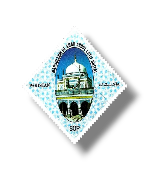 1987 PK729 Shah Abdul Latif Bhitai Mausoleum