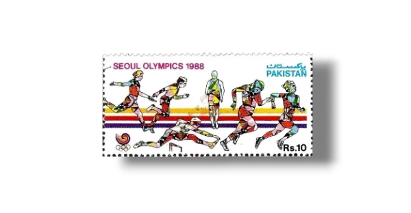 1988 PK743 Summer Olympic Games 1988 Seoul Track Events