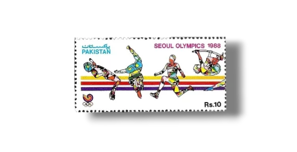 1988 PK744 Summer Olympic Games 1988 Seoul Jumping and pole vaulting