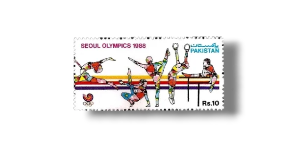 1988 PK745 Summer Olympic Games 1988 Seoul Gymnastics