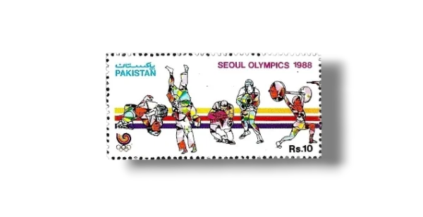 1988 PK748 Summer Olympic Games 1988 Seoul