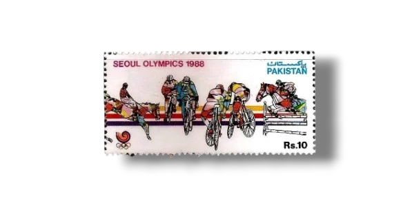 1988 PK751 Summer Olympic Games 1988 Seoul Equestrian events and cycling