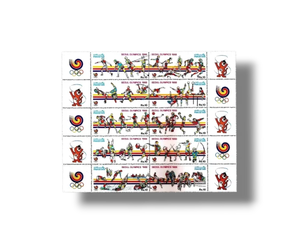 1988 PK751s Summer Olympic Games 1988