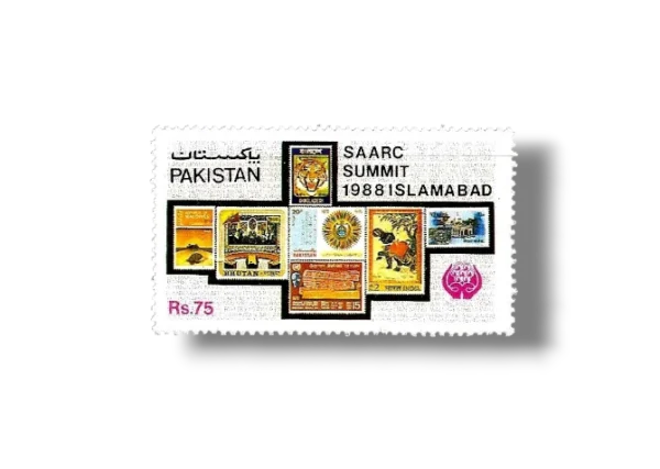 1988 PK756 Saarc summit IslamAbad