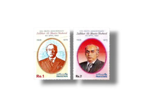 1989-PK762s-10th-death-Anniversery-of-Zulfikar-Ali-Bhutto.webp