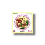 1989-PK789-Centenary-of-Murray-College-Sialkot.webp