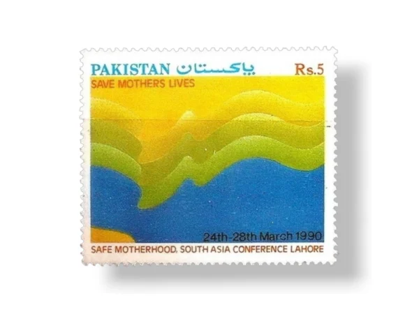 1990 PK798 Safe Motherhood South Asia Conference Lahore